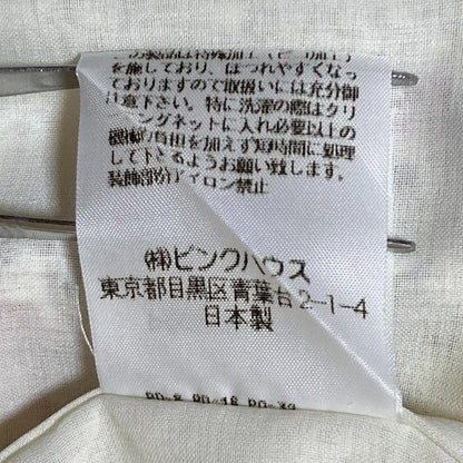 インゲボルグ フラワープリントロングスカート