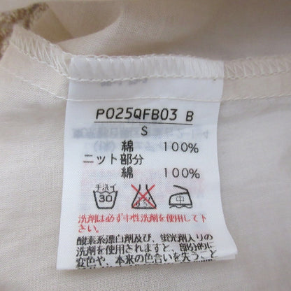 インゲボルグ レースロングスリーブブラウス