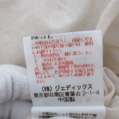 インゲボルグ レースロングスリーブブラウス