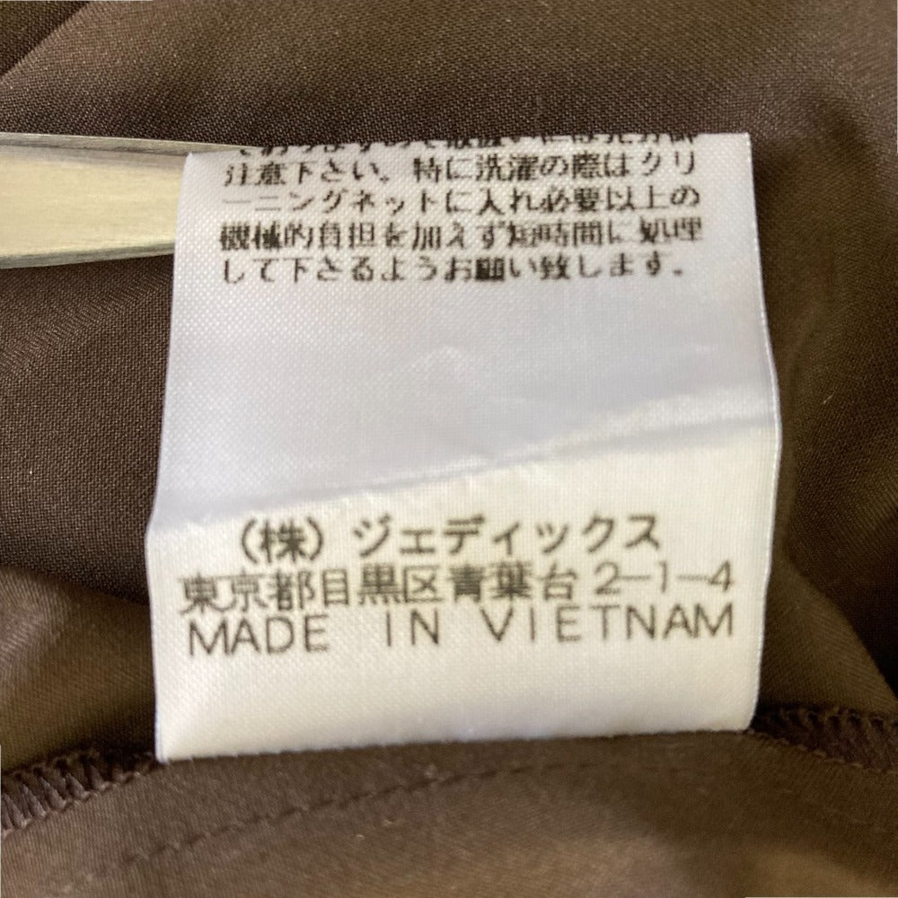 インゲボルグ シアーフリルセットアップ