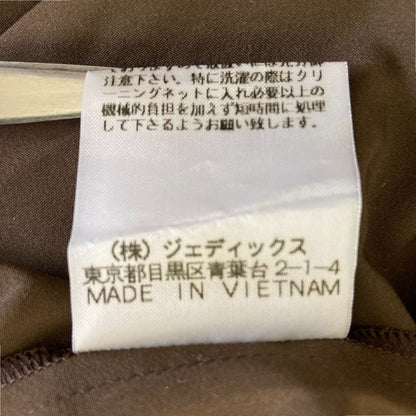 インゲボルグ シアーフリルセットアップ