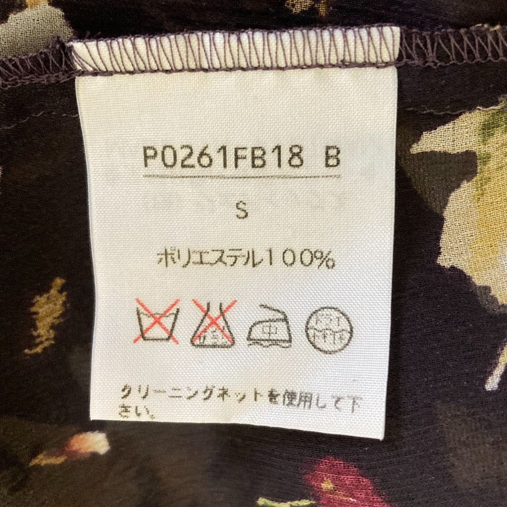 インゲボルグ シアーフリルセットアップ