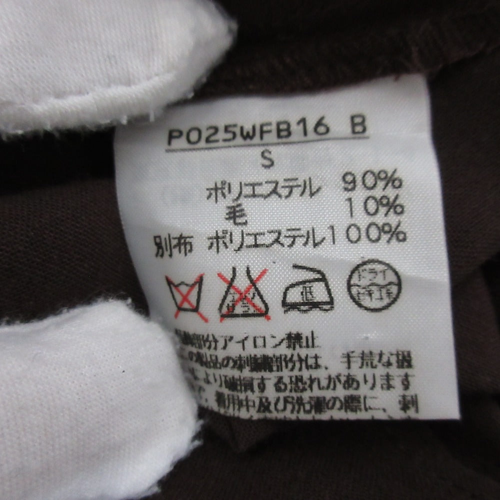 インゲボルグ フラワースクエアネック長袖ブラウス