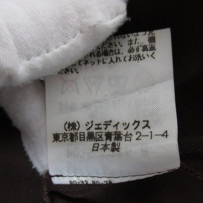 インゲボルグ フラワースクエアネック長袖ブラウス