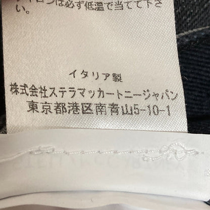 ステラマッカートニー デニムパンツ