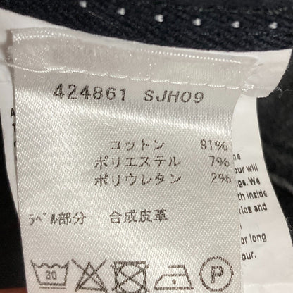 ステラマッカートニー デニムパンツ