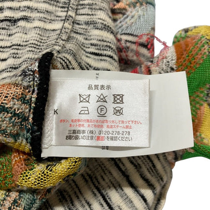ミッソーニ Vネック ウェーブストライプ ニットセーター