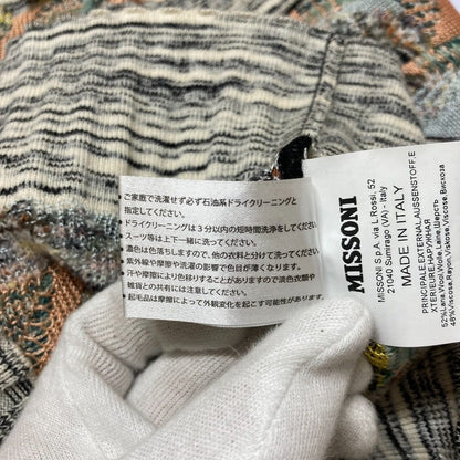 ミッソーニ Vネック ウェーブストライプ ニットセーター