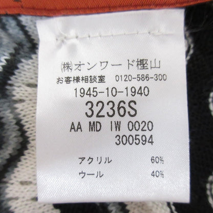 ミッソーニ シェブロンニットマフラー