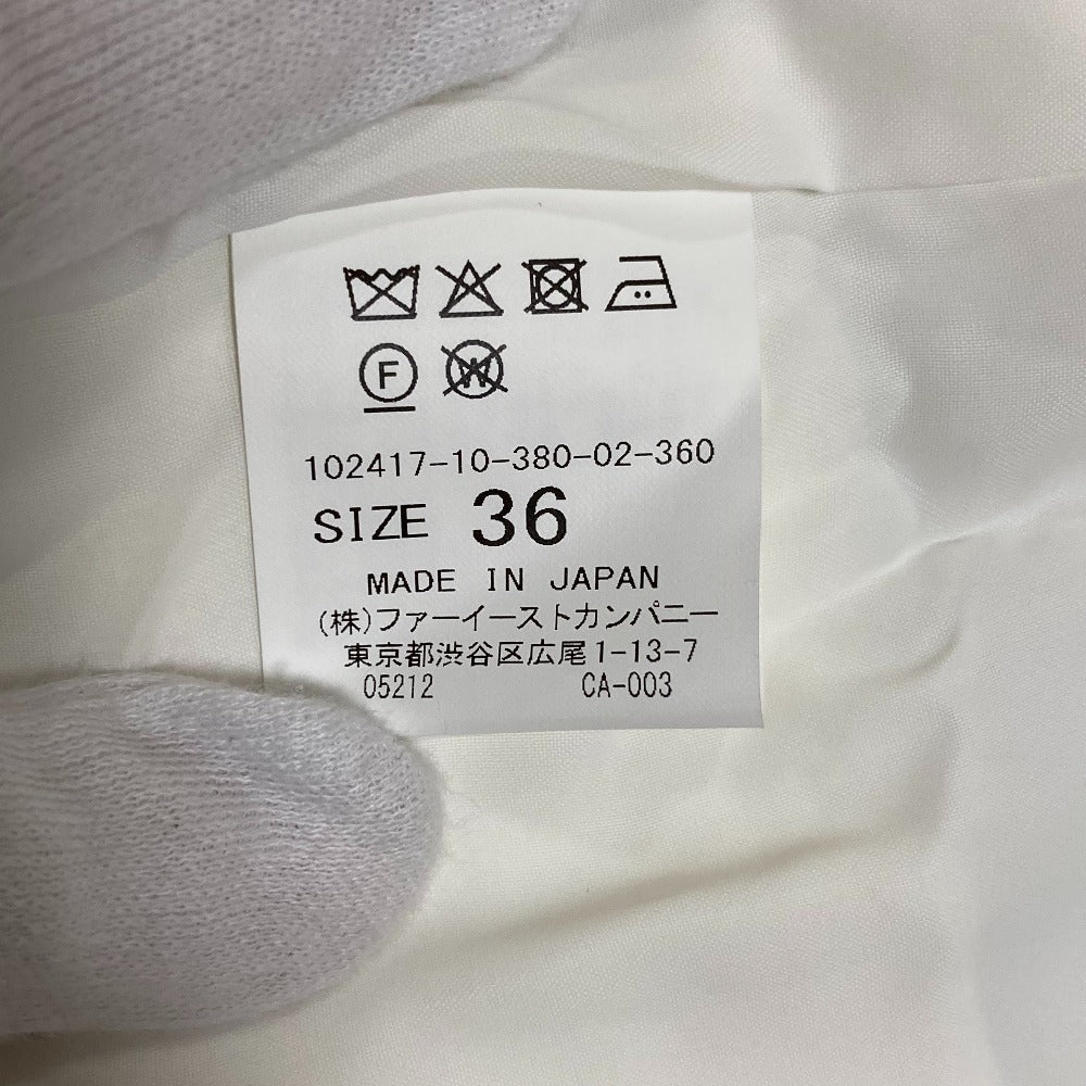 アナイ バスケットツイードペプラムジレ
