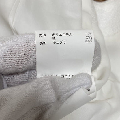 アナイ バスケットツイードペプラムジレ