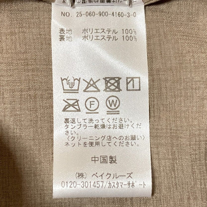 イエナ キャッチワッシャースカート