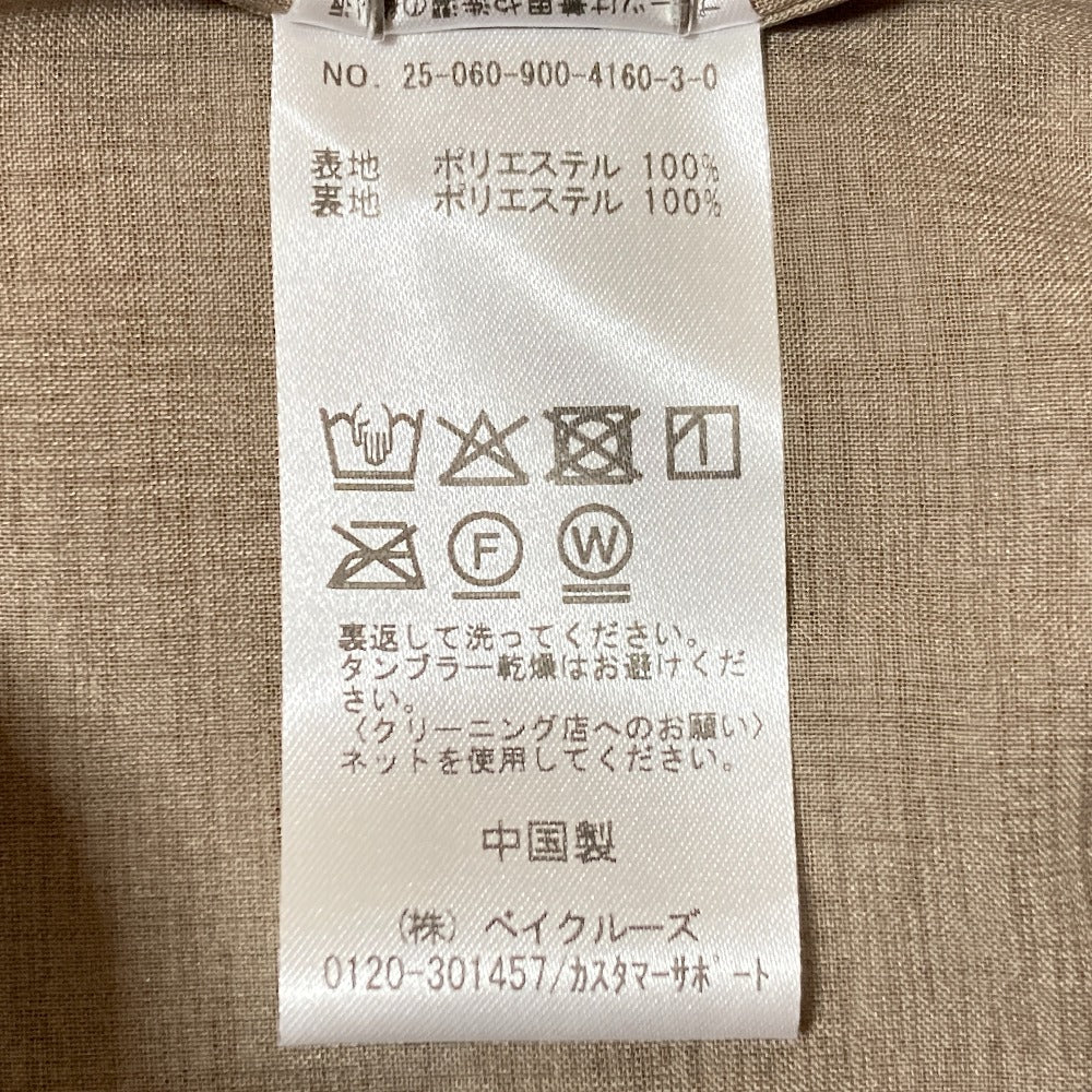 イエナ キャッチワッシャースカート