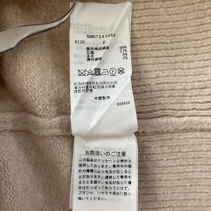 SNIDEL ビジューリボンボタンカーディガン