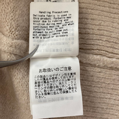 SNIDEL ビジューリボンボタンカーディガン