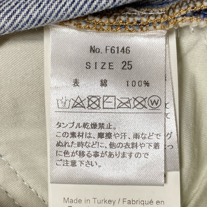 ガニー Misy cropped denim パッチワークデニムパンツ