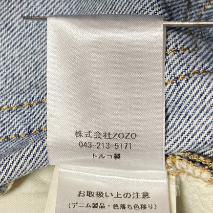 ガニー Misy cropped denim パッチワークデニムパンツ