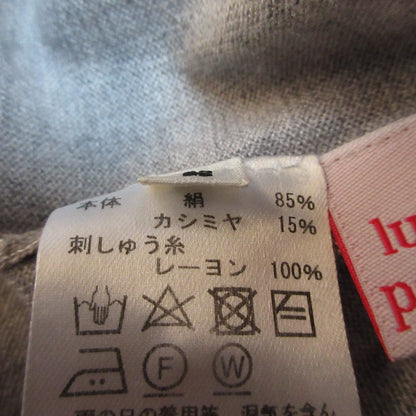 lucien pellat-finet スター刺繍 カシミヤ ニットカーディガン