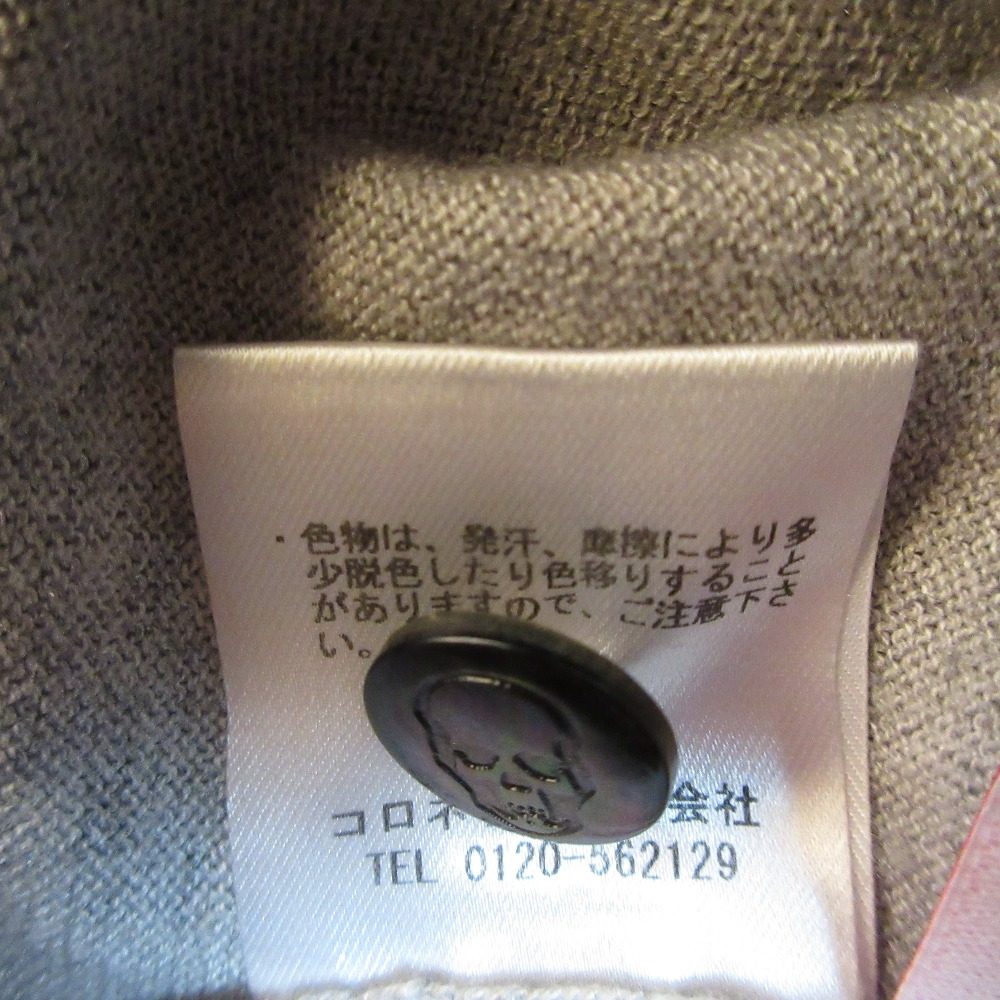 lucien pellat-finet スター刺繍 カシミヤ ニットカーディガン