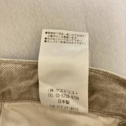 アッパーハイツ THE MUSE MARBLE デニムパンツ
