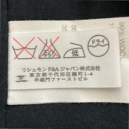 クロエ ウール ストレッチ シングルテーラードジャケット