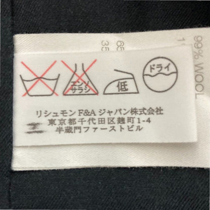 クロエ ウール ストレッチ シングルテーラードジャケット