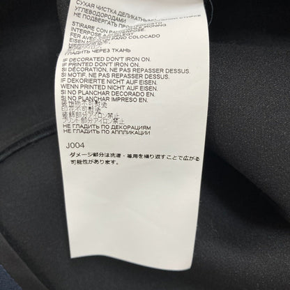 メゾンマルジェラ ドッキングベルトスカート