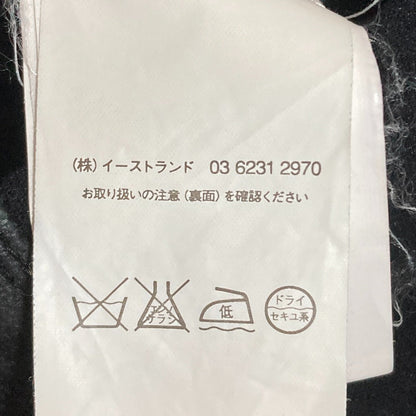リックオウエンス GLEAM レザー スキニーバイカーパンツ