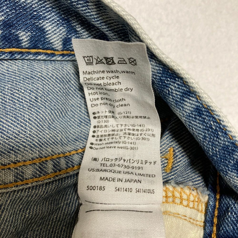 ナゴンスタンス テーパードデニムパンツ