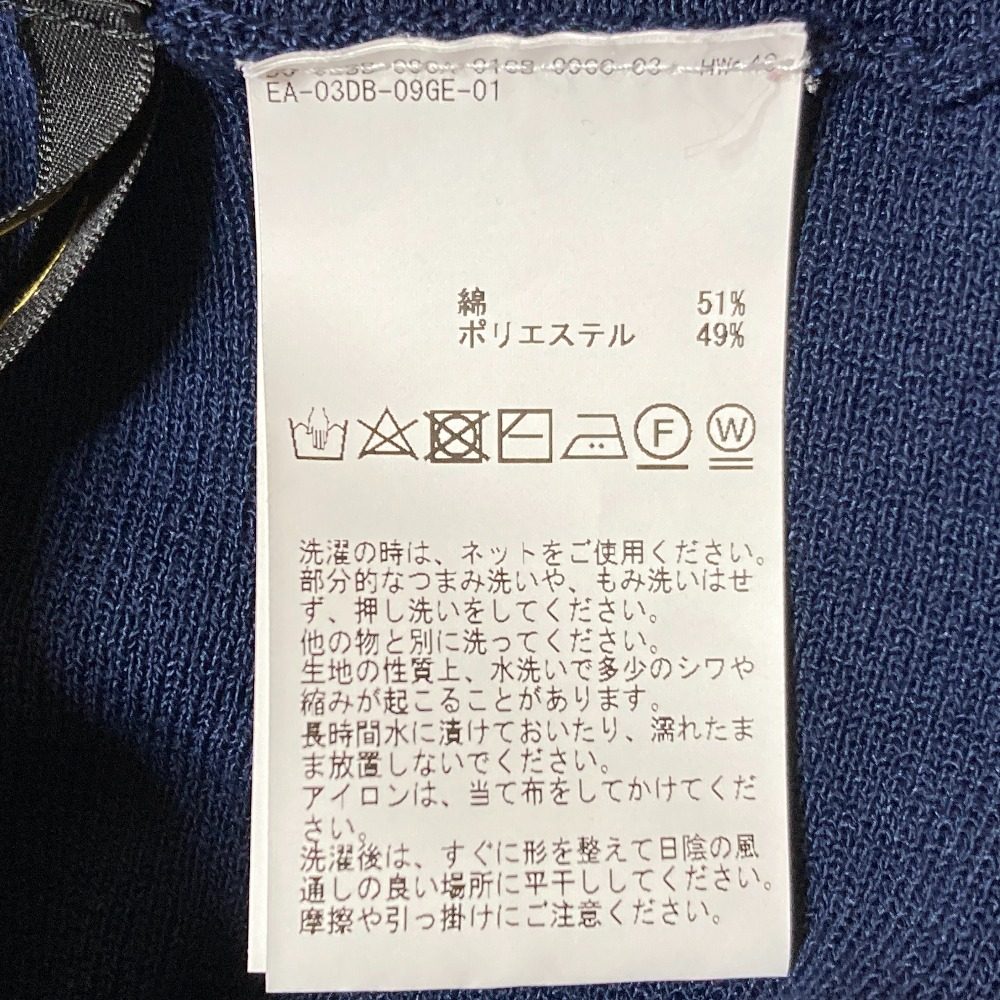リエス ニットノースリーブカットソー