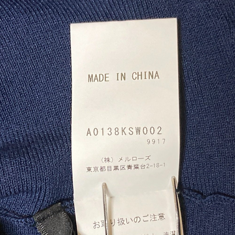 リエス ニットノースリーブカットソー