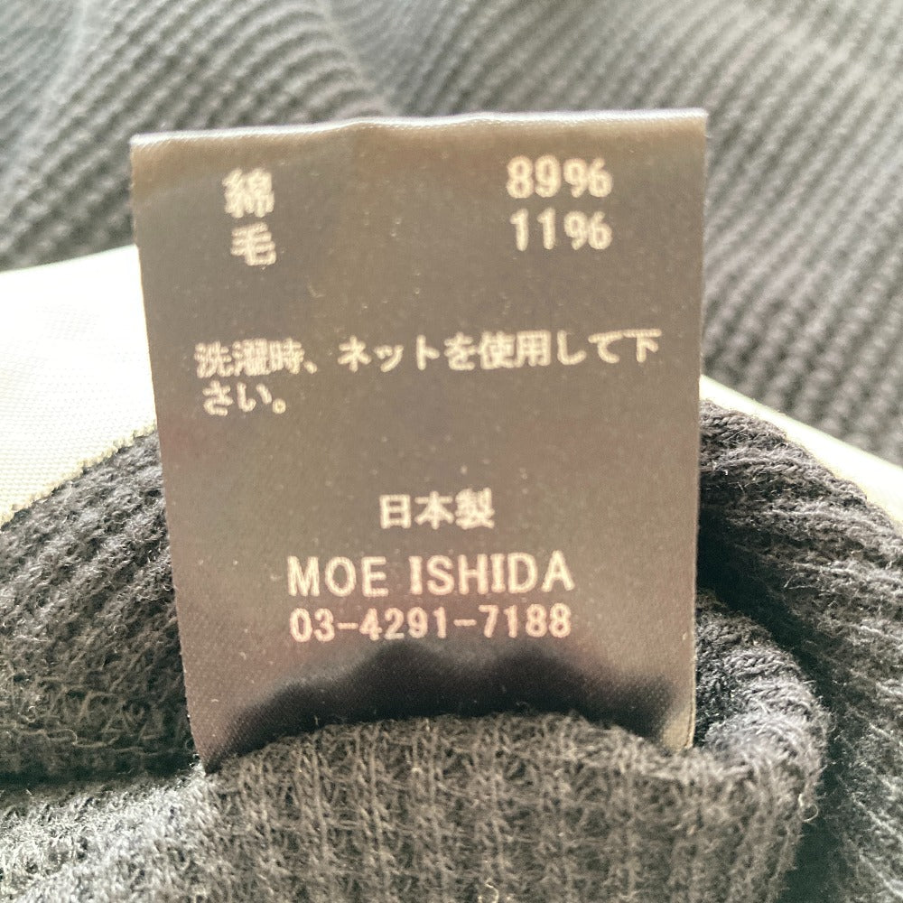 ホウガ lesson pullover ワッフルロングカーディガン