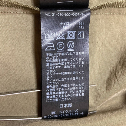イエナ コットンナイロンスカート