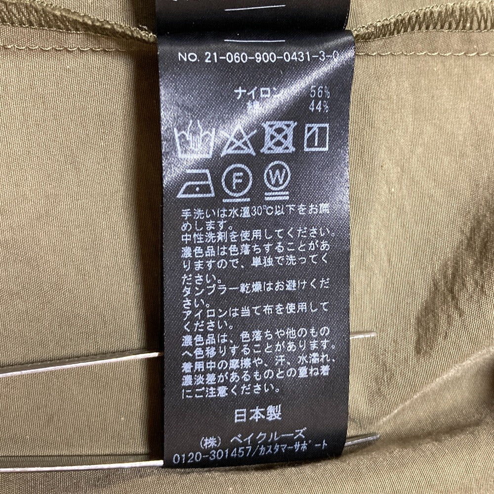 イエナ コットンナイロンスカート