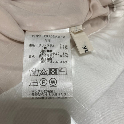 ヨリ サテンセンタープレスワイドパンツ