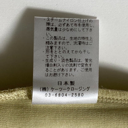 yori チャンキーヘムラウンドTee カットソー