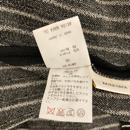アキラナカ ストライプニットスカート