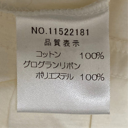Harrods フラワーボタンカーディガン