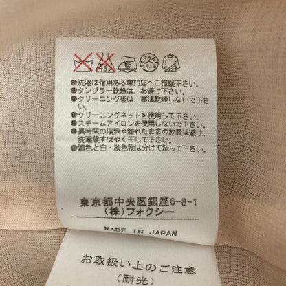 FOXEY ノースリーブティアードドレス