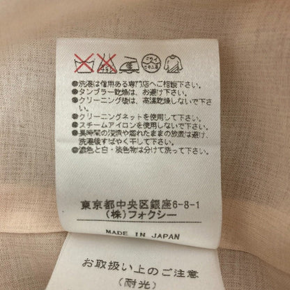 FOXEY ノースリーブティアードドレス
