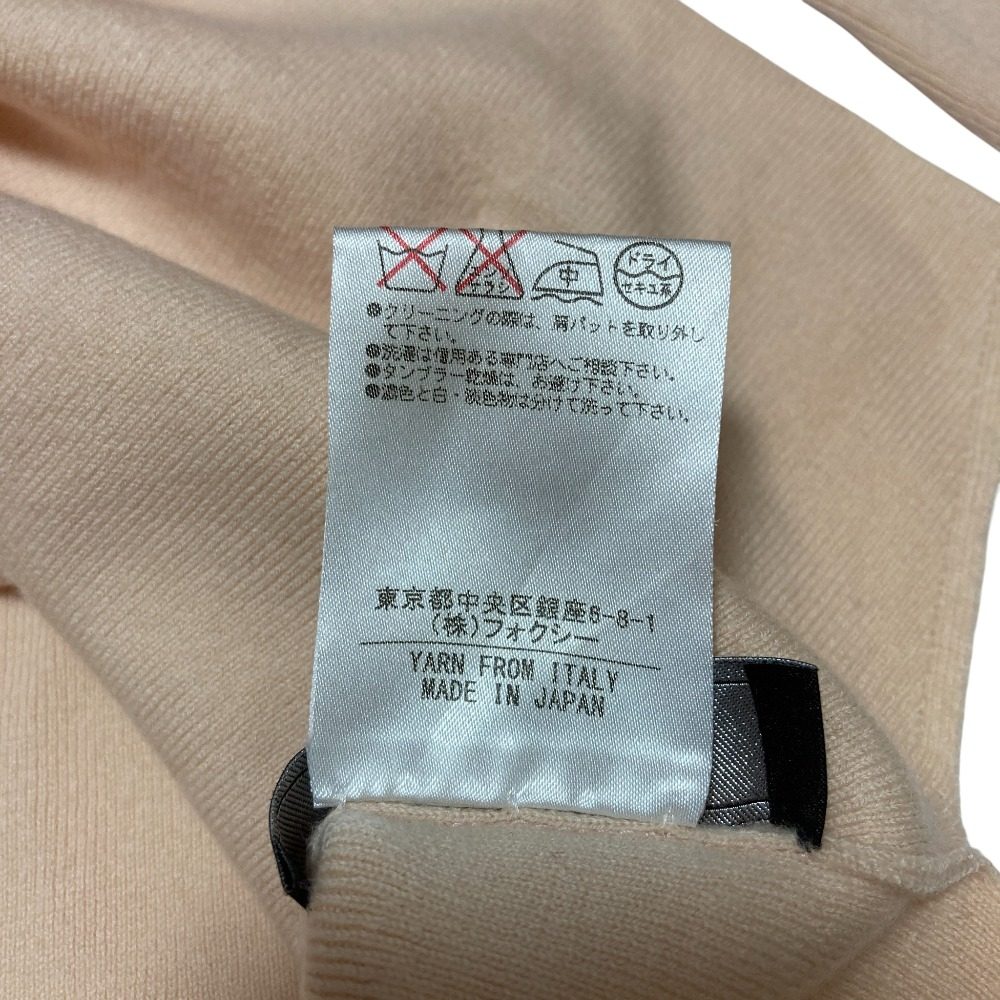 FOXEY クルーネックニットカットソー