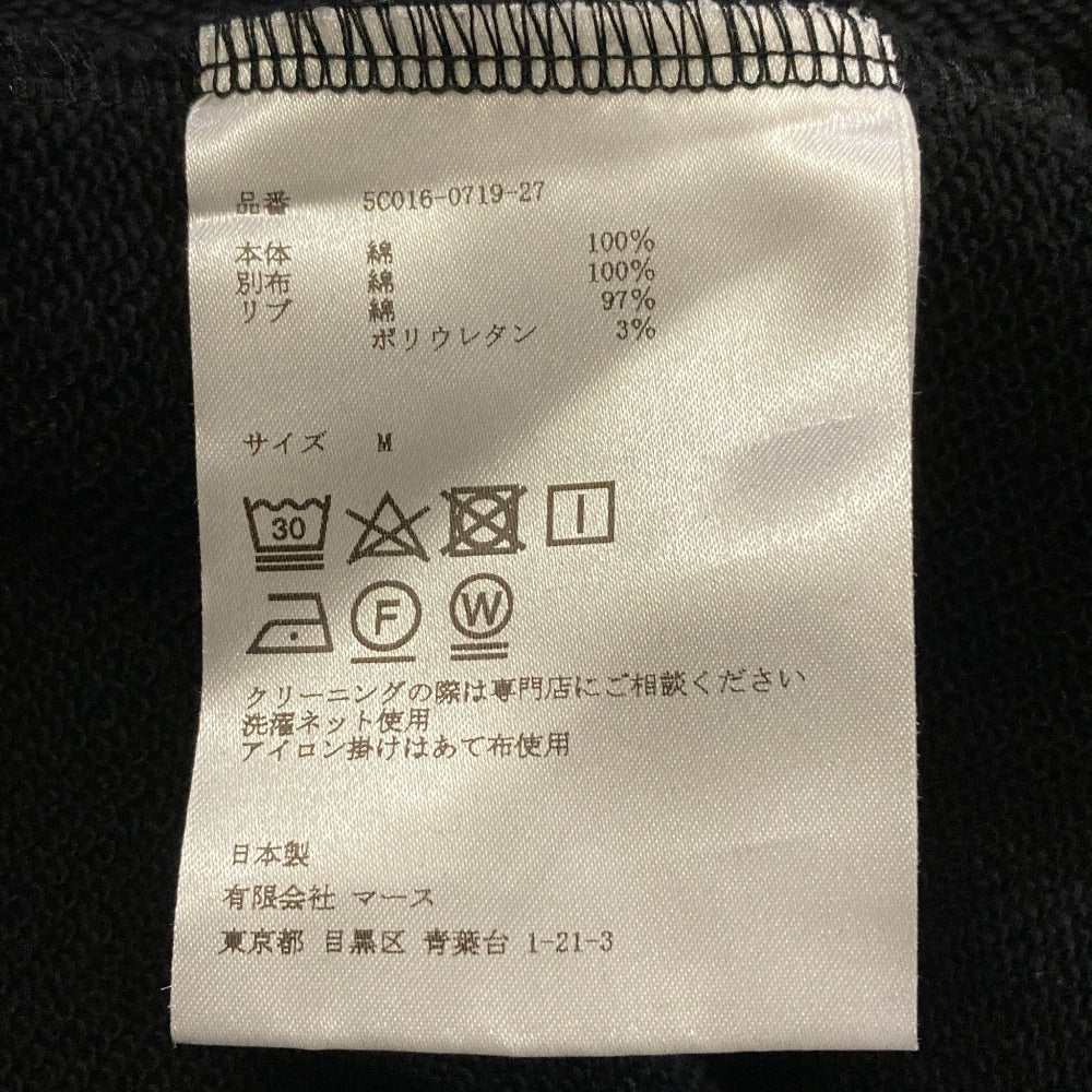 ジョンローレンスサリバン HOODED SWEAT DRESS スウェットワンピース