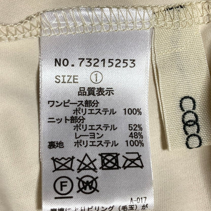 COCO DEAL ニットレイヤーサテンスリットシャツフレアワンピース