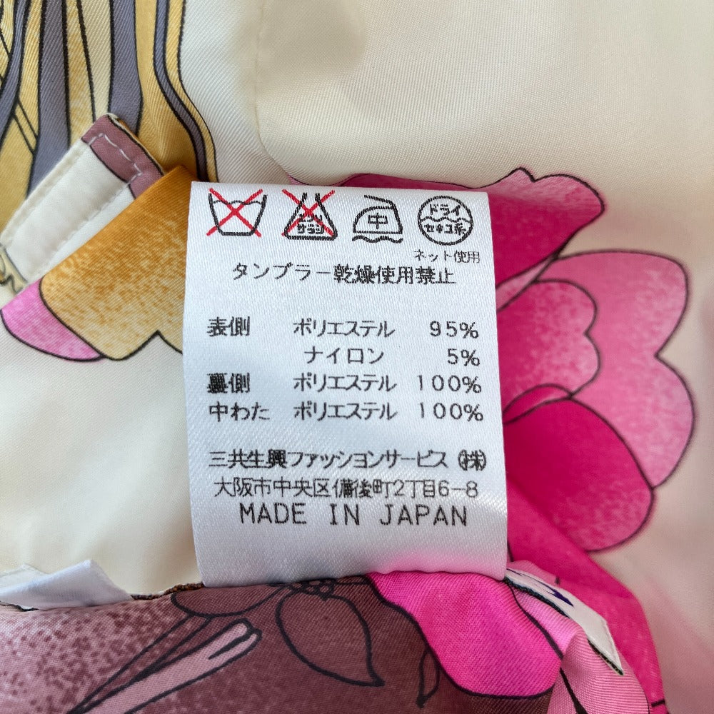 レオナールスポーツ キルティングリバーシブルコート