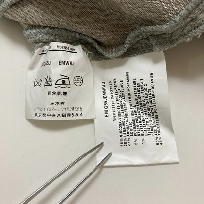 アルマーニコレッツィオーニ リボンエンボスニットジャケット