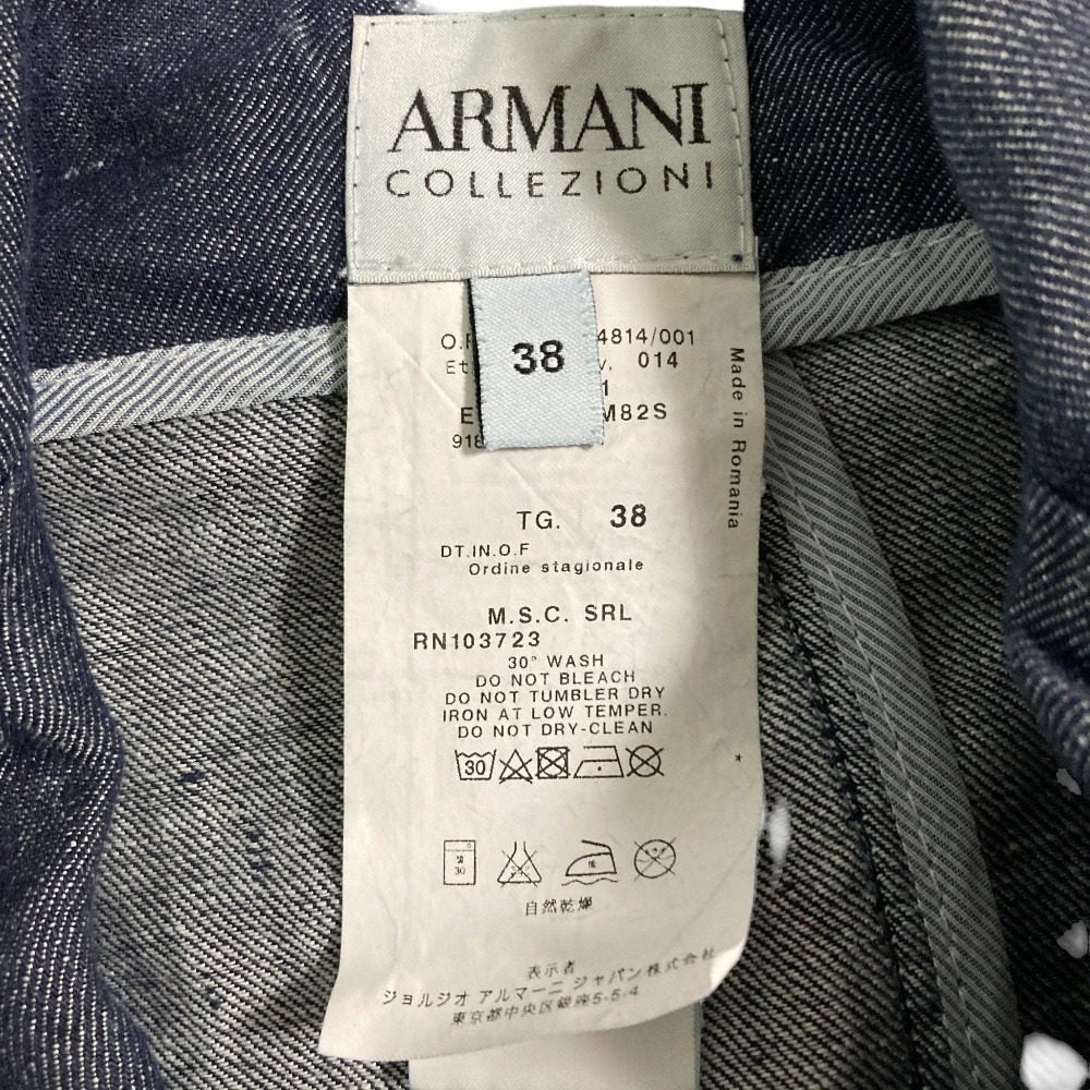 アルマーニコレッツィオーニ デニムレザーパイピングテーラードジャケット