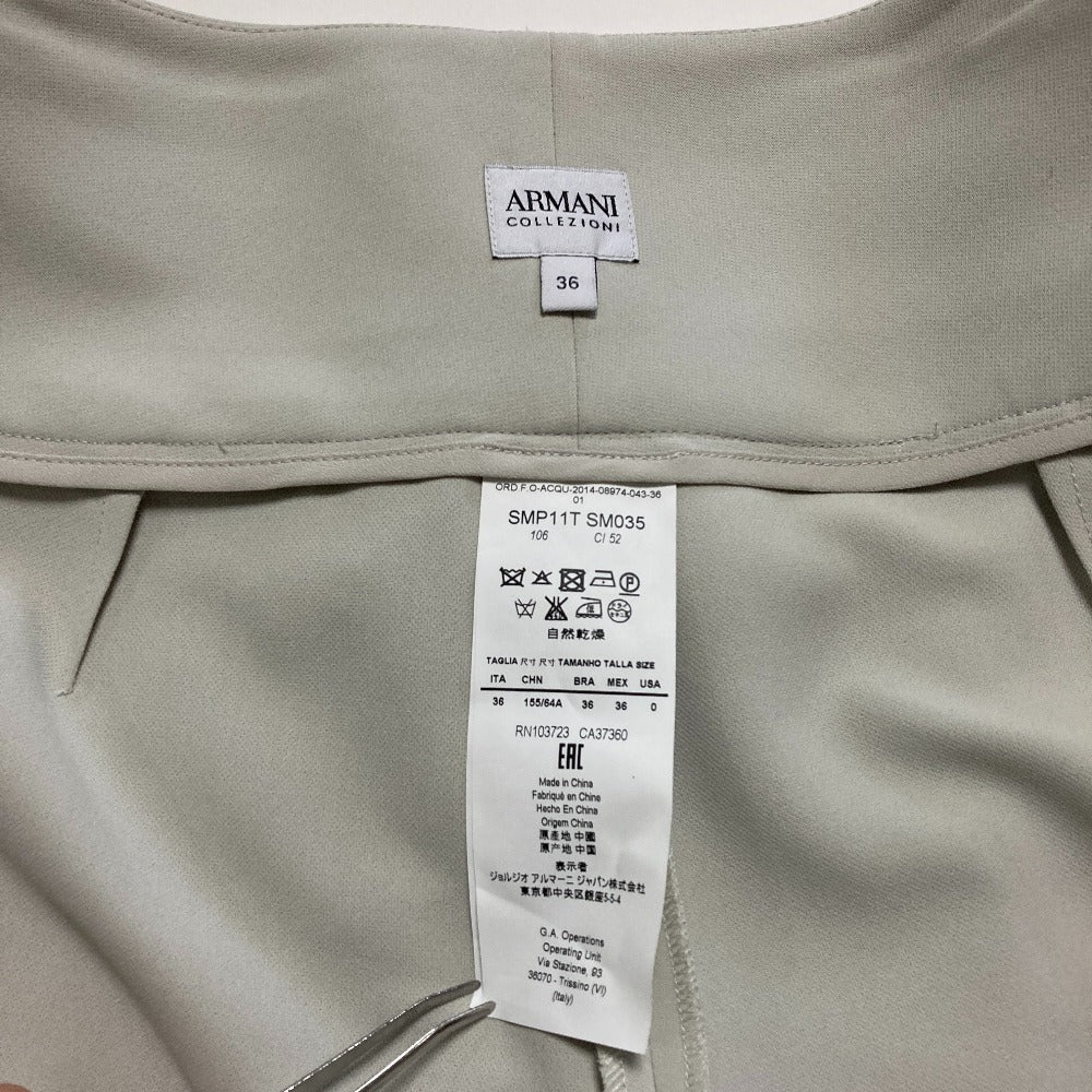 アルマーニコレッツィオーニ ハイウエストタックパンツ