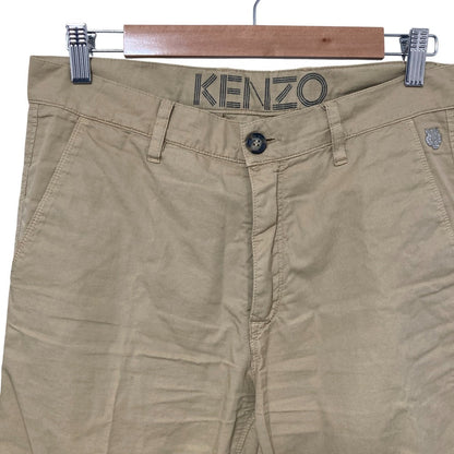 ケンゾー アイコンモチーフ コットンパンツ