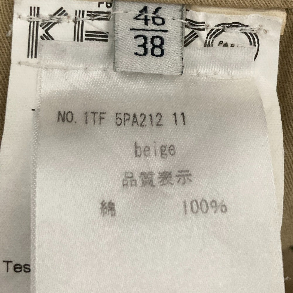 ケンゾー アイコンモチーフ コットンパンツ