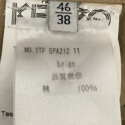 ケンゾー アイコンモチーフ コットンパンツ